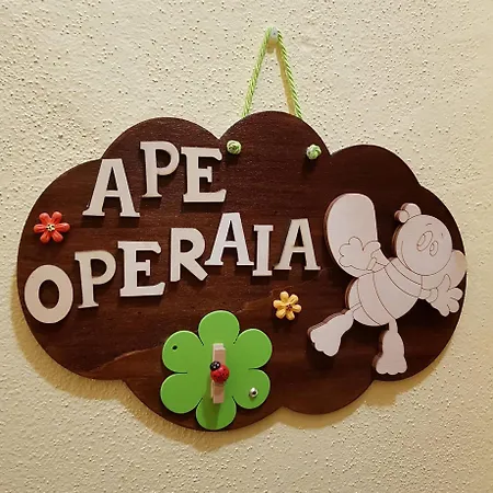 Al Bosco Delle Api Гостевой дом